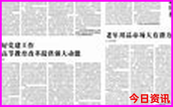 2岁宝宝去哪里玩合适