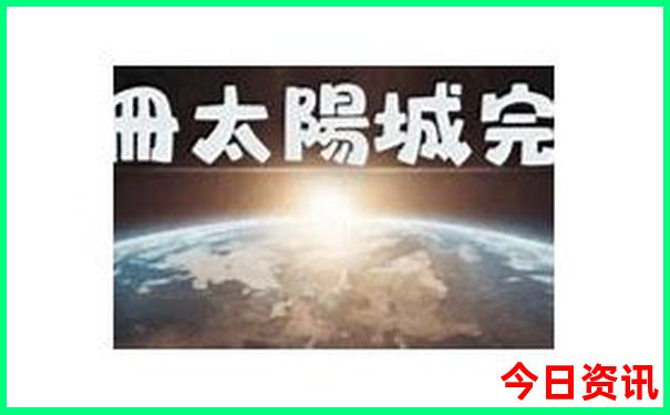 过年旅游景点排行