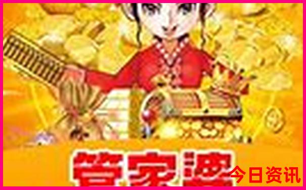 北京5a景点排名大全