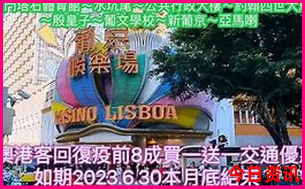 适合7月份旅游的城市有哪些